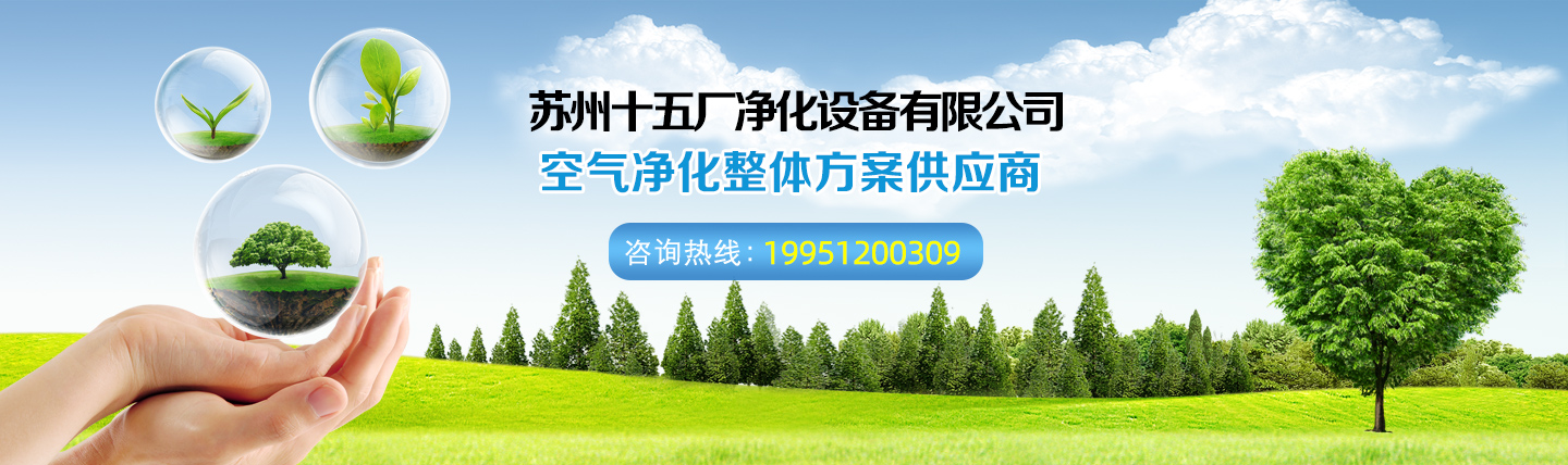 泰安高新區(qū)東方苗木有限公司